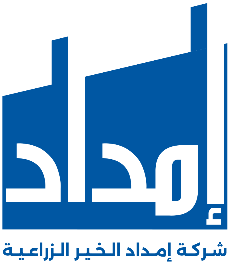 Emdad Al Khair